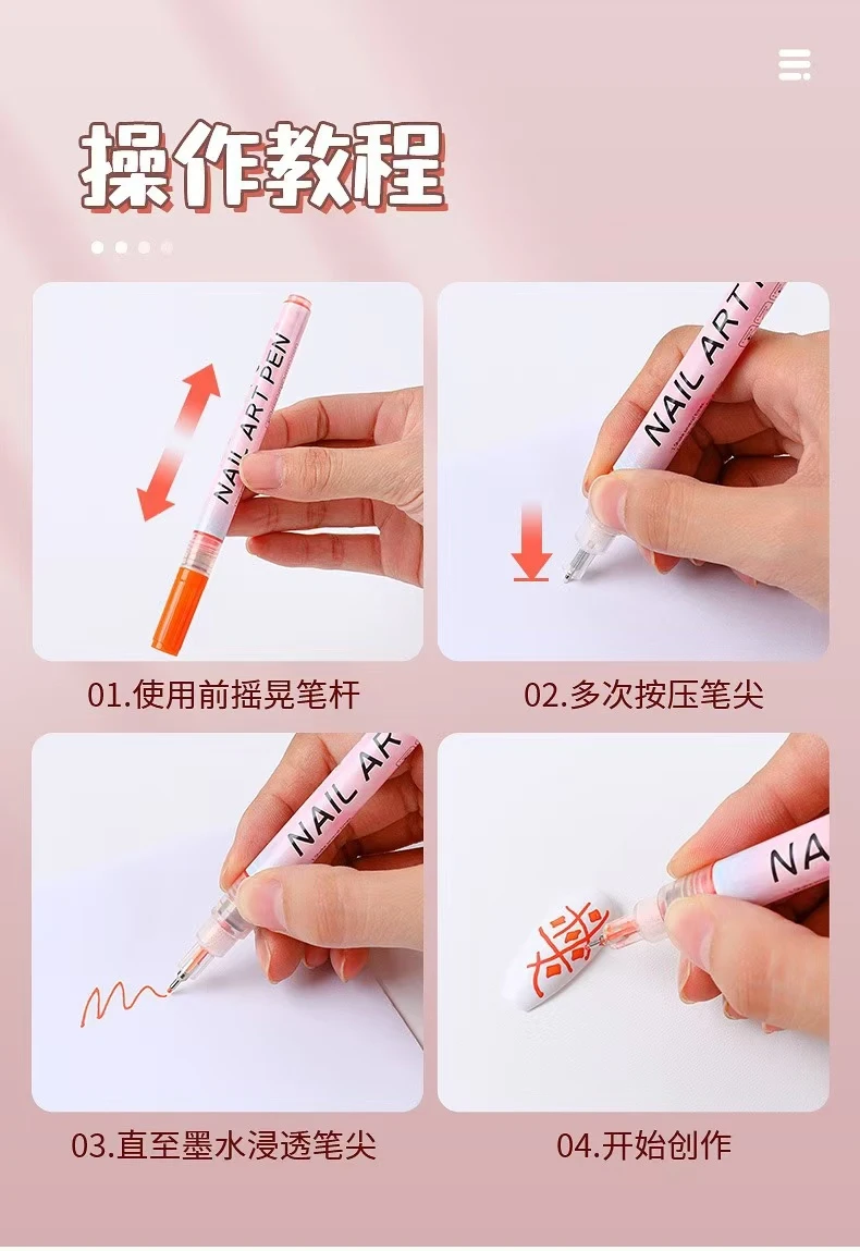 nail art marker10